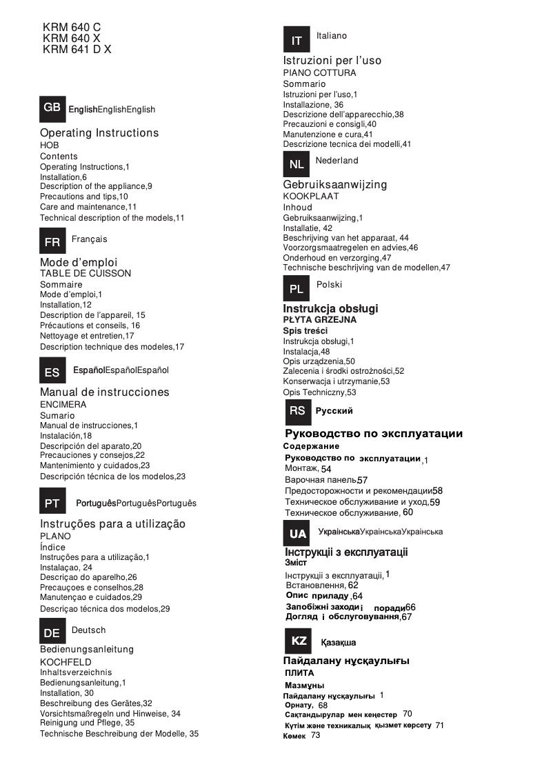 Page 1 de la notice Manuel utilisateur Hotpoint Ariston KRM 641 D X
