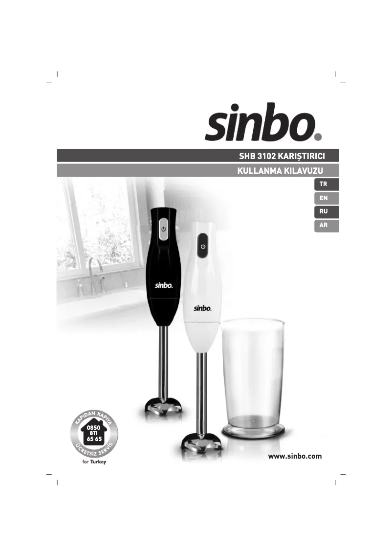 Page 1 de la notice Manuel utilisateur Sinbo SHB 3102