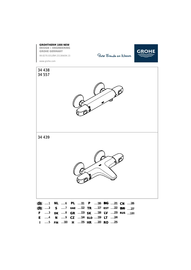Imagen de la primera página del manual del dispositivo Push open