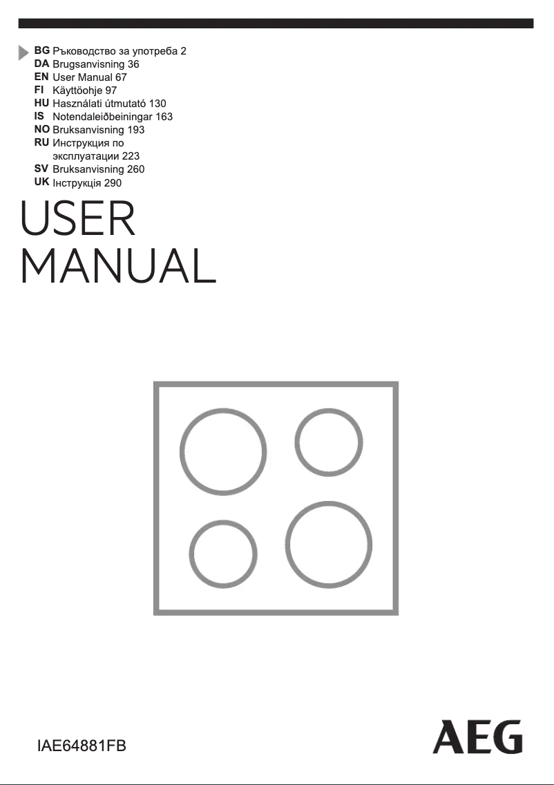 Page 1 de la notice Manuel utilisateur AEG IAE64881FB