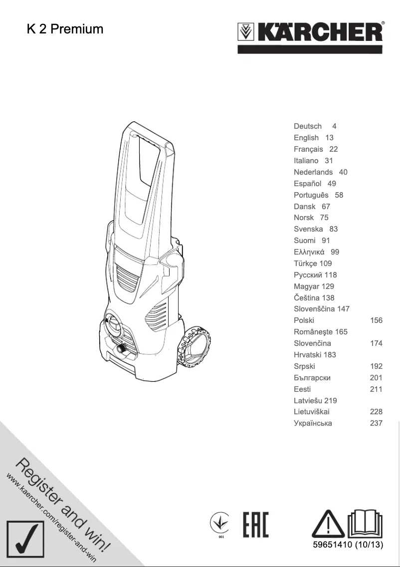 Image de la première page du manuel de l'appareil K 2 Premium CAR