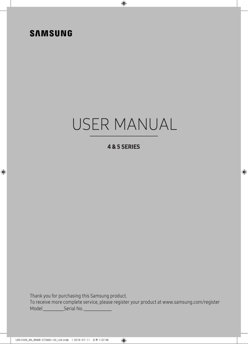 Image de la première page du manuel de l'appareil UE32K5100