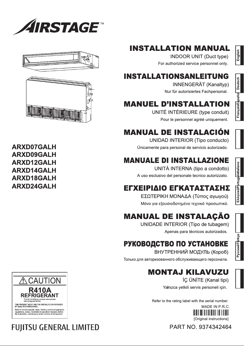 Page 1 de la notice Manuel utilisateur Fujitsu Airstage ARXD24GALH