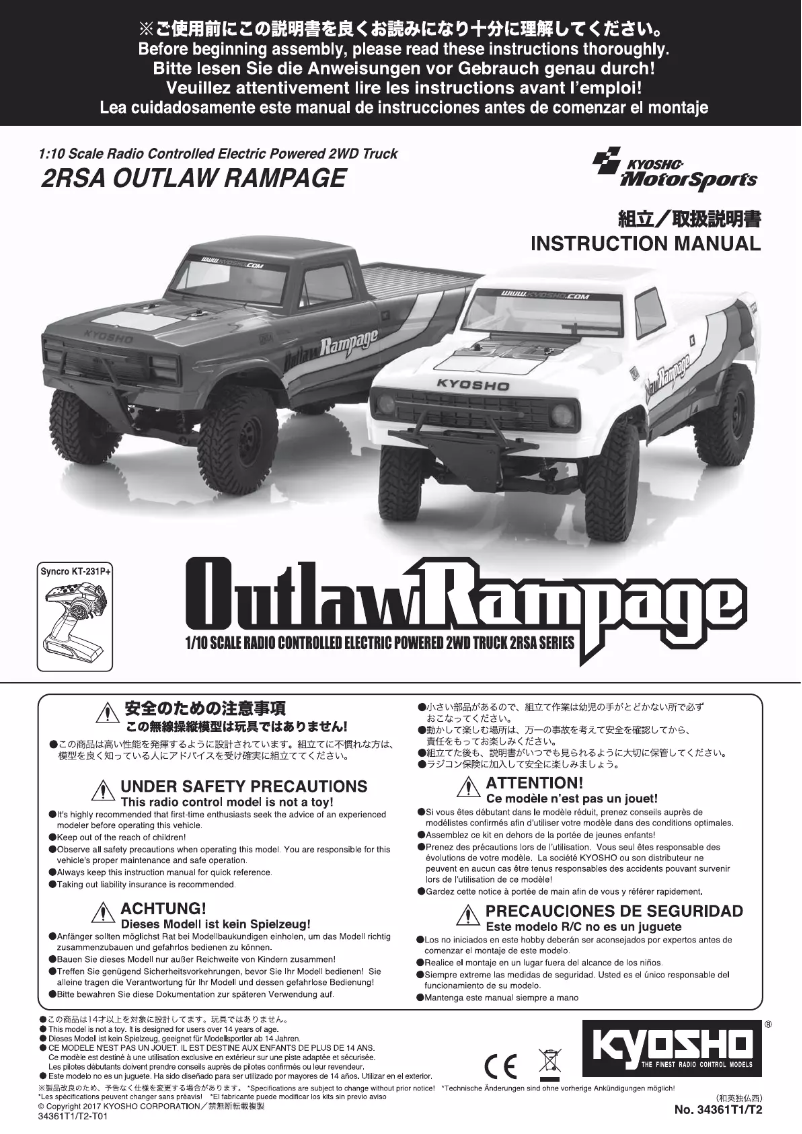 Page n°1 - Manuel utilisateur Kyosho Outlaw Rampage