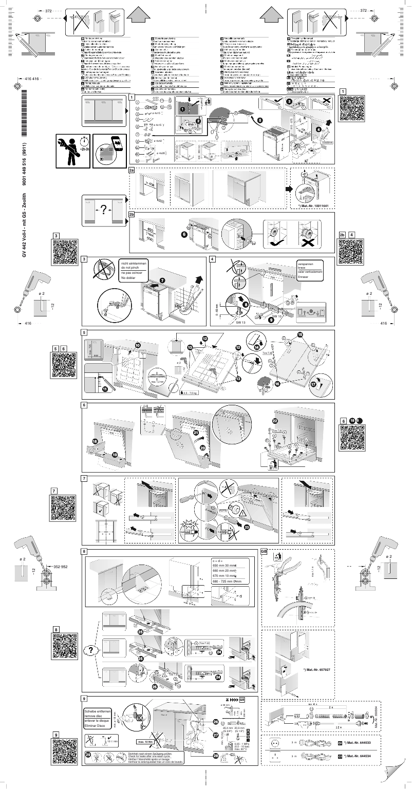 Page 1 de la notice Guide d'installation Gaggenau DF264100