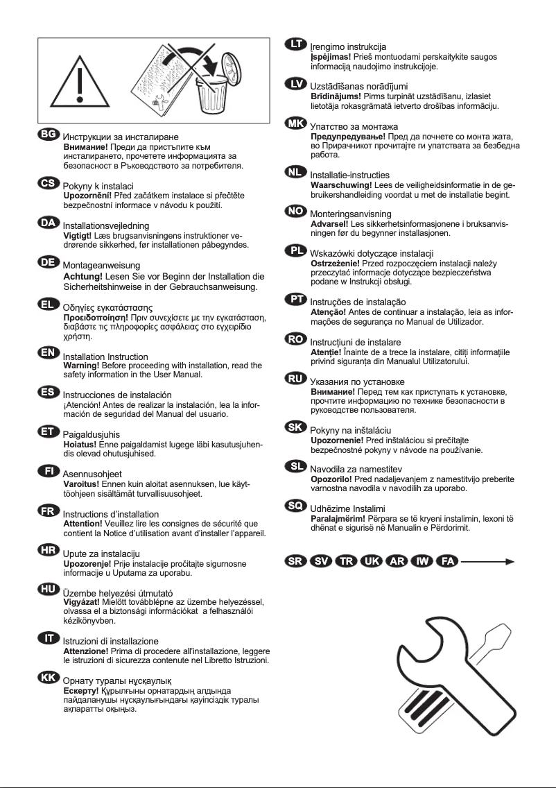 Page n°1 - Guide d'installation Electrolux EW6F3915RD