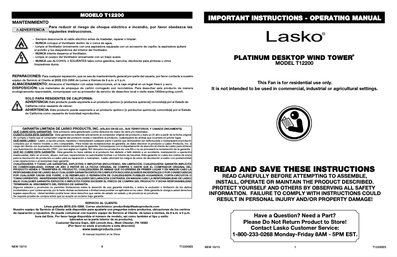 Page 1 de la notice Manuel utilisateur Lasko Ultra Slim Tower T12200