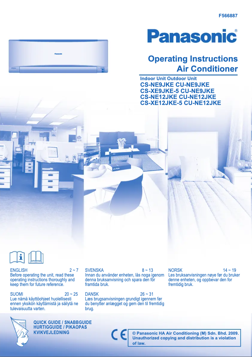 Image de la première page du manuel de l'appareil CS-NE9JKE