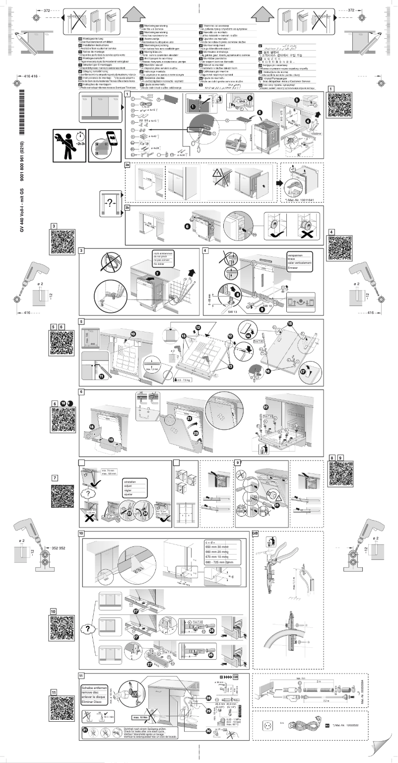 Page n°1 - Guide d'installation Neff S855EKX06E