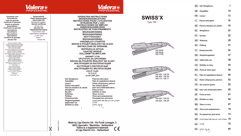 Page 1 de la notice Manuel utilisateur Valera Swiss'X Agility