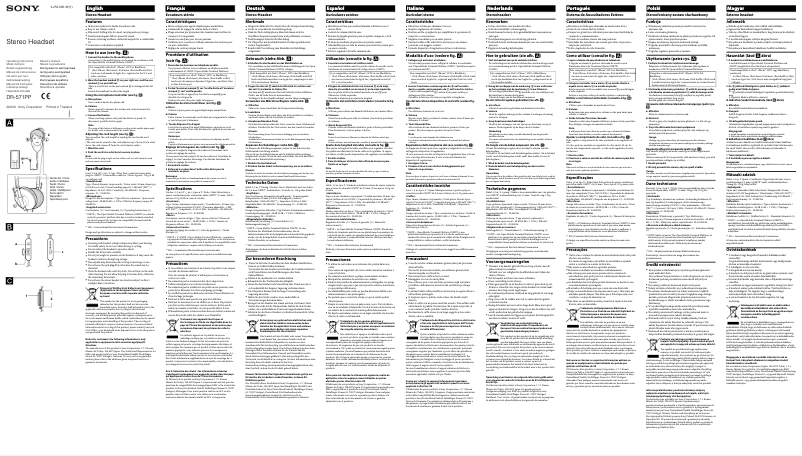 Page 1 de la notice Manuel utilisateur Sony DR-571PP