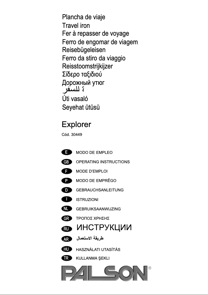 Page 1 de la notice Manuel utilisateur Palson Explorer