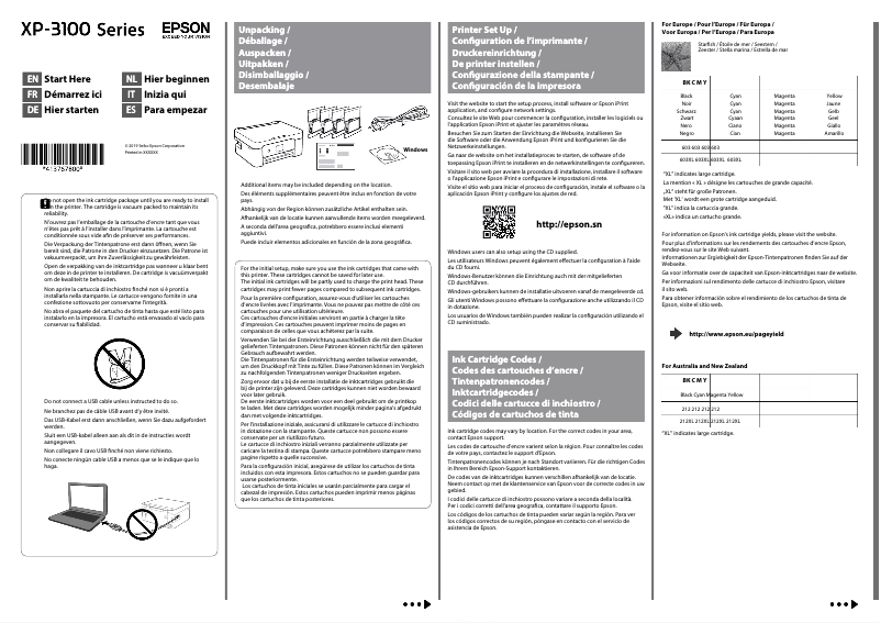 Page 1 de la notice Guide d'installation Epson Expression Home XP-3105
