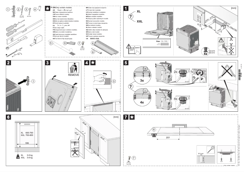 Page n°1 - Guide d'installation Gorenje GVSP165JUK