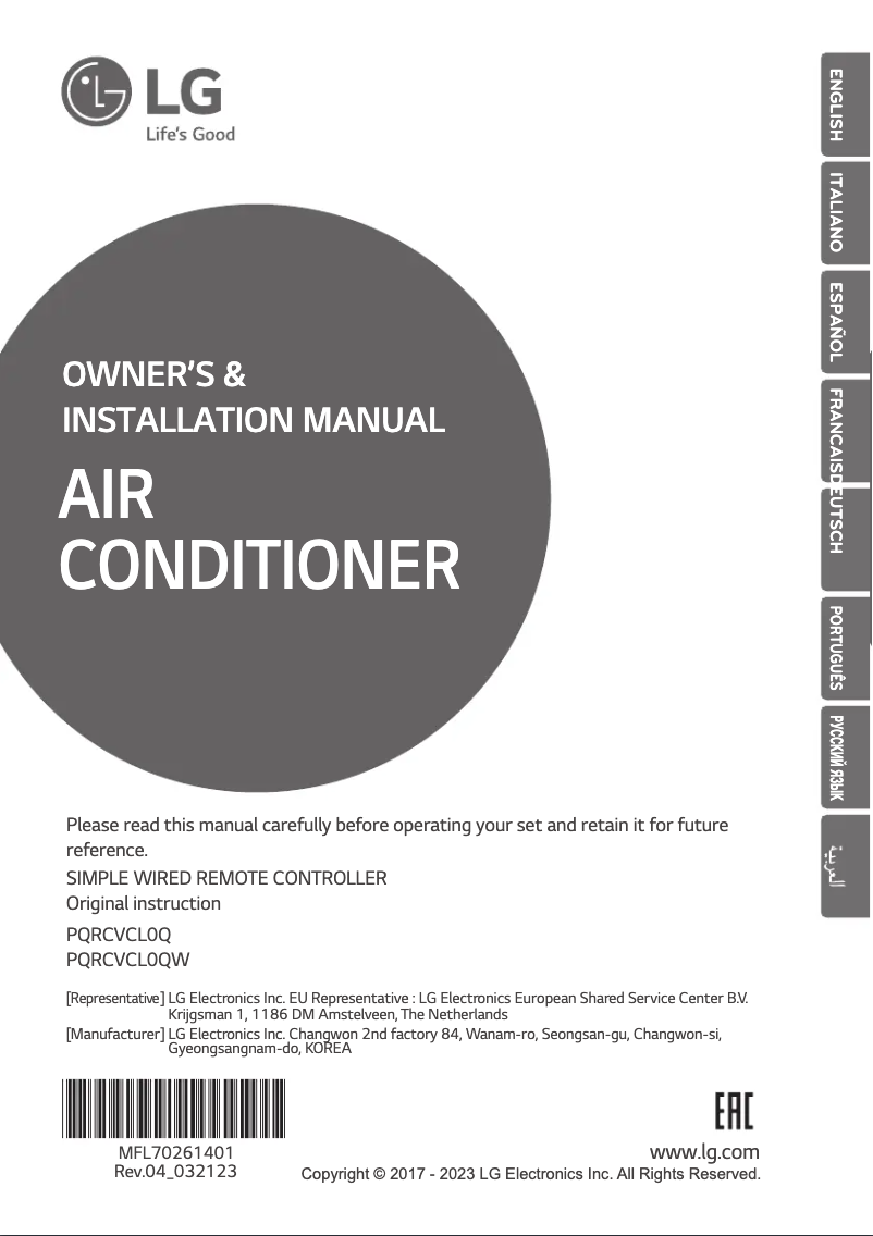 Page n°1 - Guide d'installation LG PQRCVCL0QW