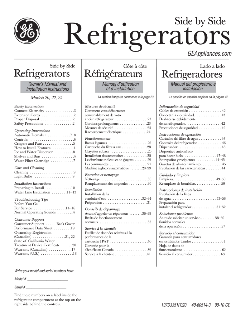 Image de la première page du manuel de l'appareil GSH25JGCBB