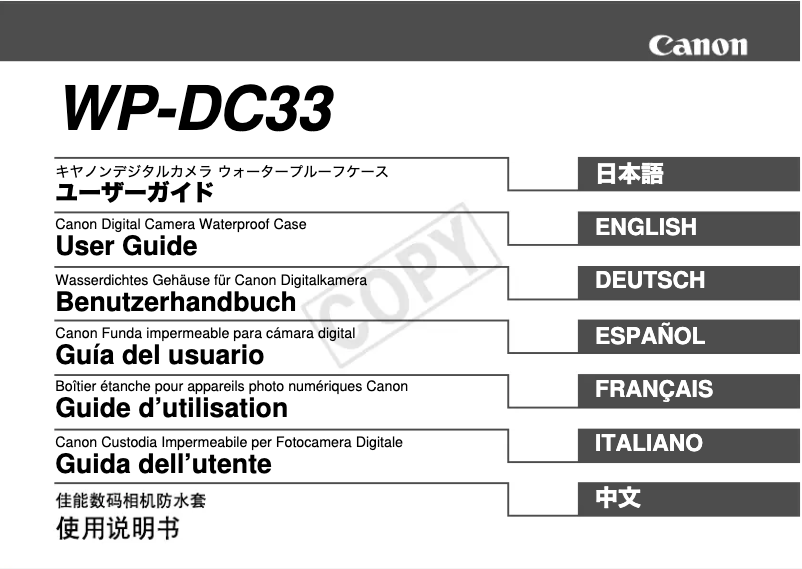 Page 1 de la notice Manuel utilisateur Canon WP-DC33