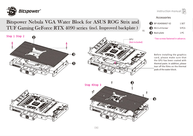 Page 1 de la notice Manuel utilisateur Bitspower BP-VG4090AST-V2