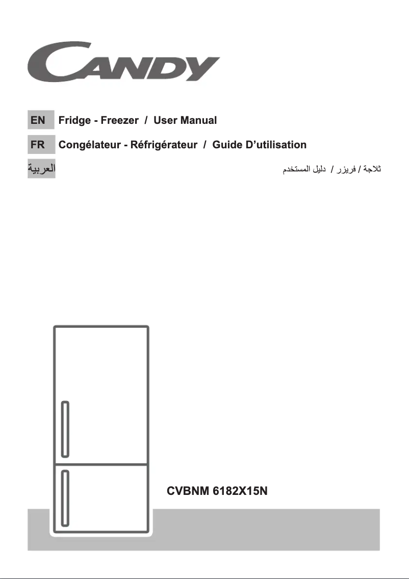 Image de la première page du manuel de l'appareil CVBNM 6182X15N