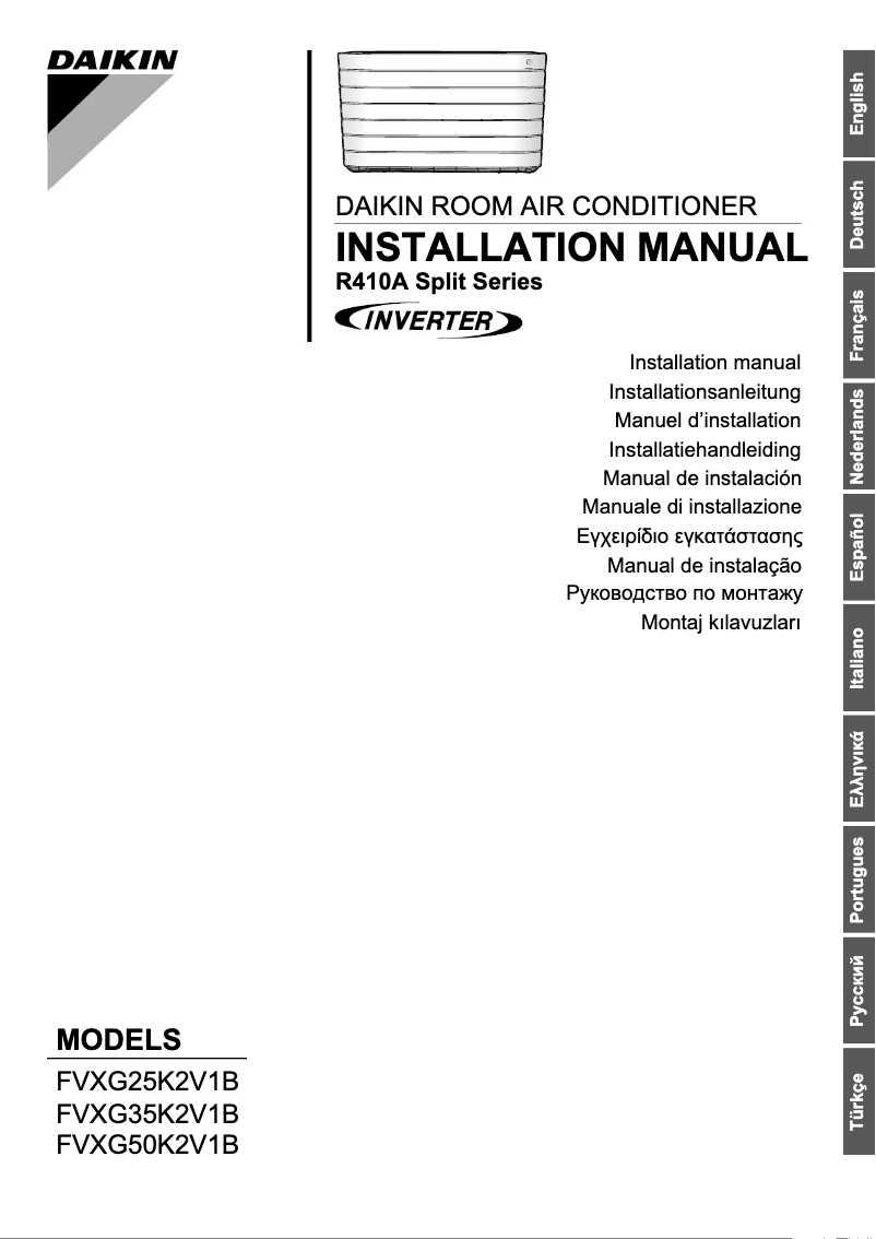 Image de la première page du manuel de l'appareil Nexura FVXG50K2V1B