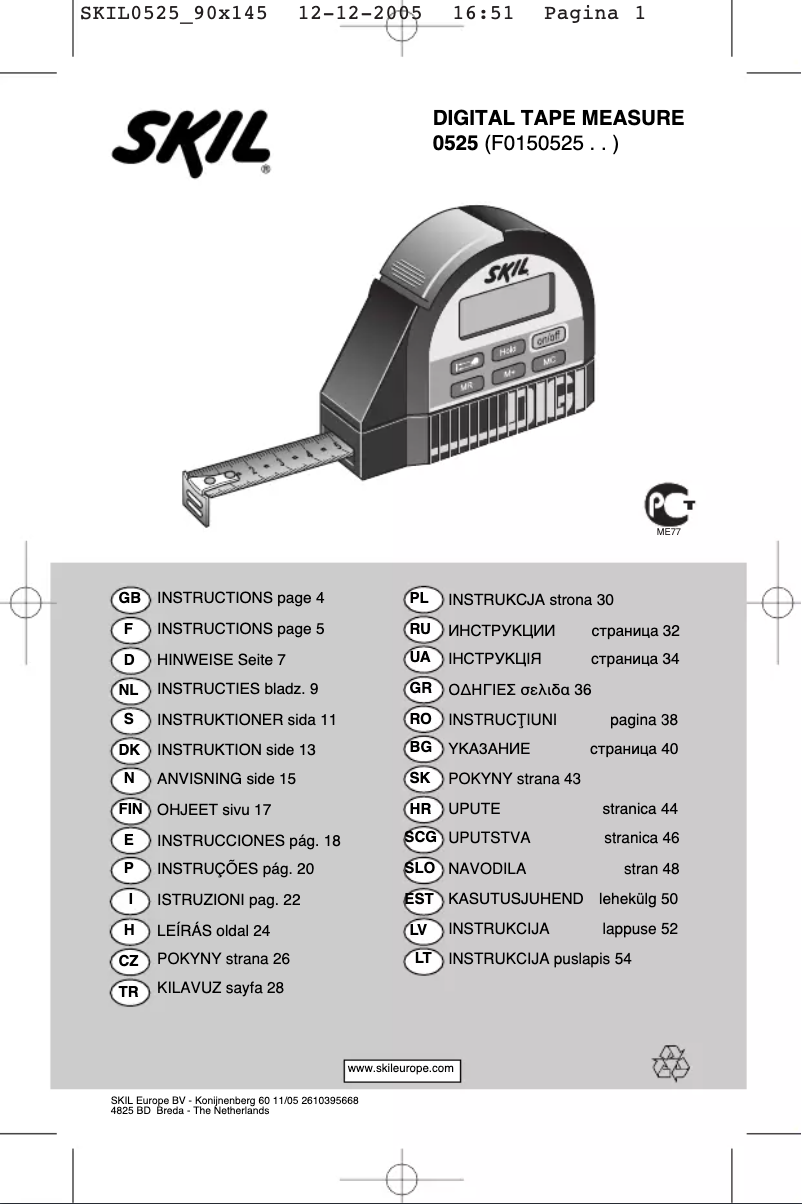 Page n°1 - Manuel utilisateur Skil 0525 AA
