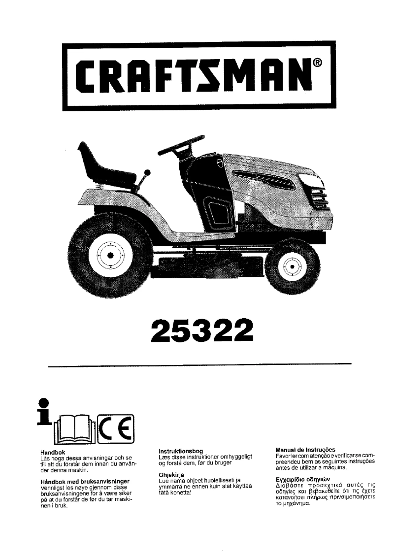 Image de la première page du manuel de l'appareil 25322