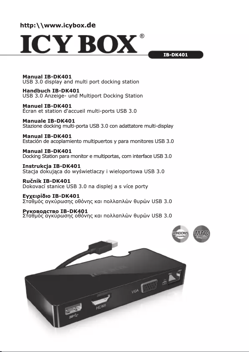 Page n°1 - Manuel utilisateur Icy Box IB-DK401