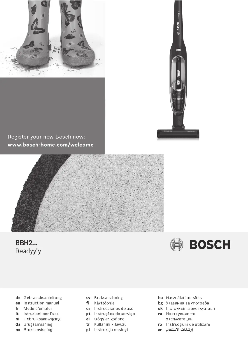 Image de la première page du manuel de l'appareil BBH21632