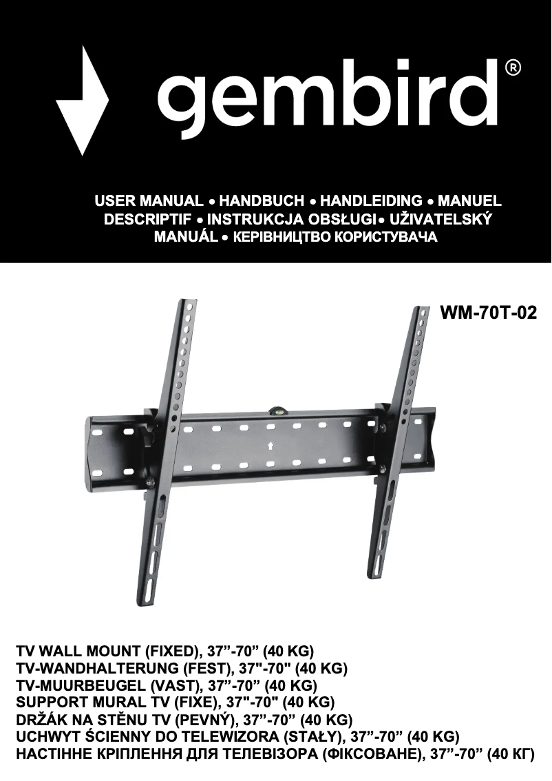 Page 1 de la notice Manuel utilisateur Gembird WM-70T-02
