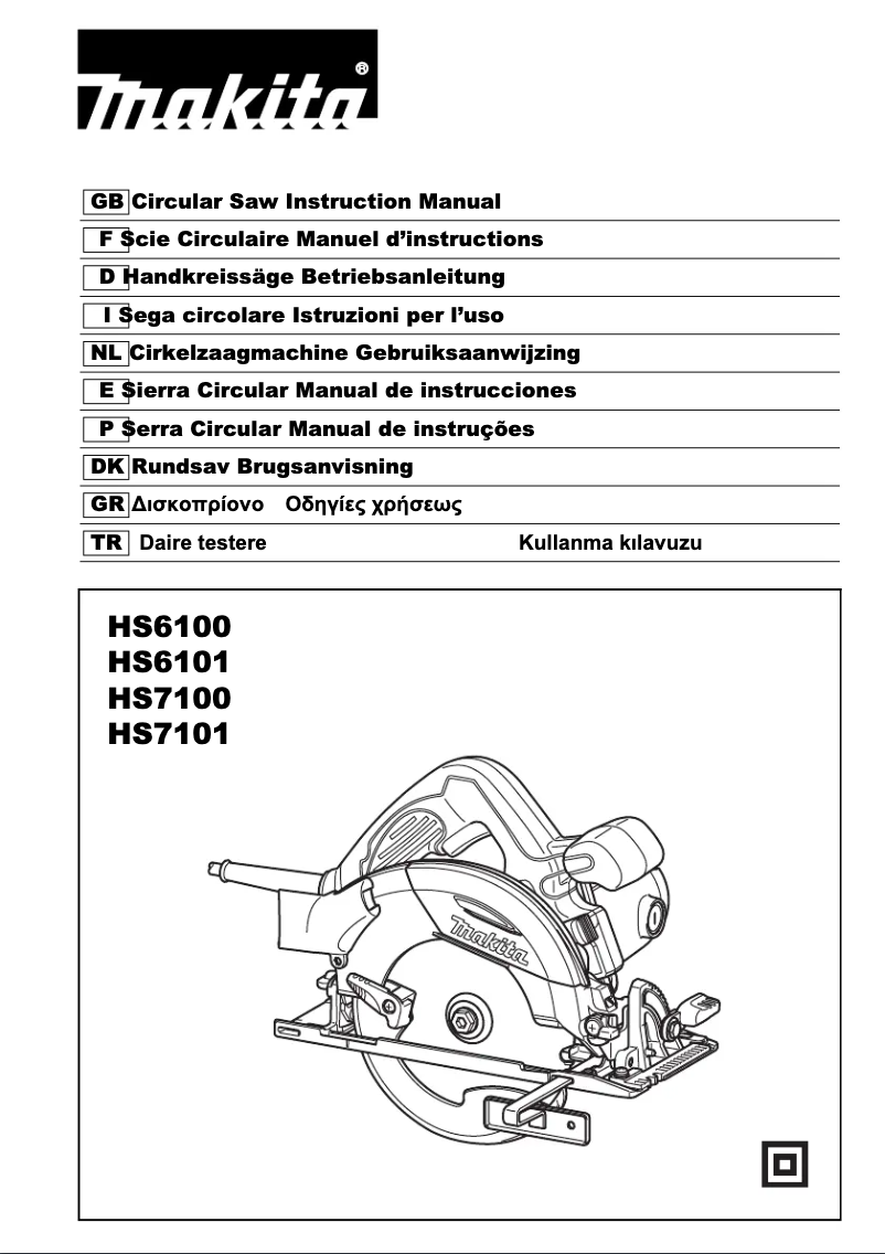 Page 1 de la notice Manuel utilisateur Makita HS6100