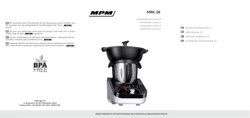 Imagen de la primera página del manual del dispositivo MRK-38