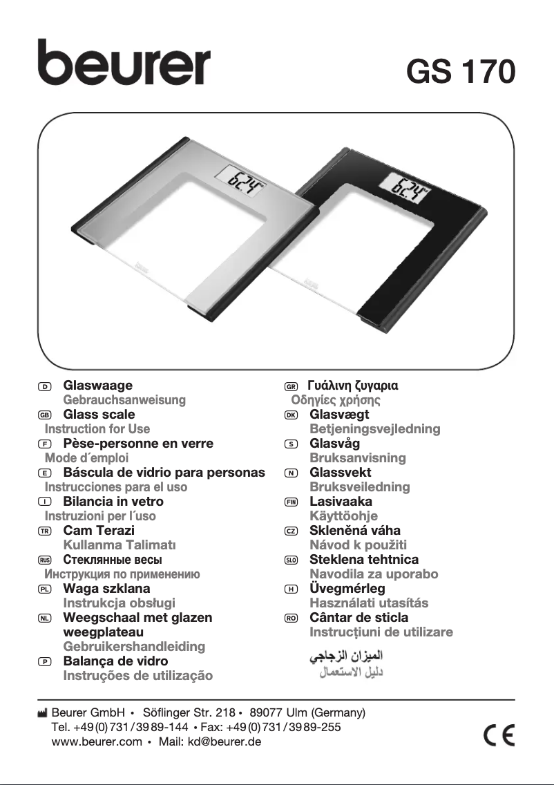 Page 1 de la notice Manuel utilisateur Beurer GS 170
