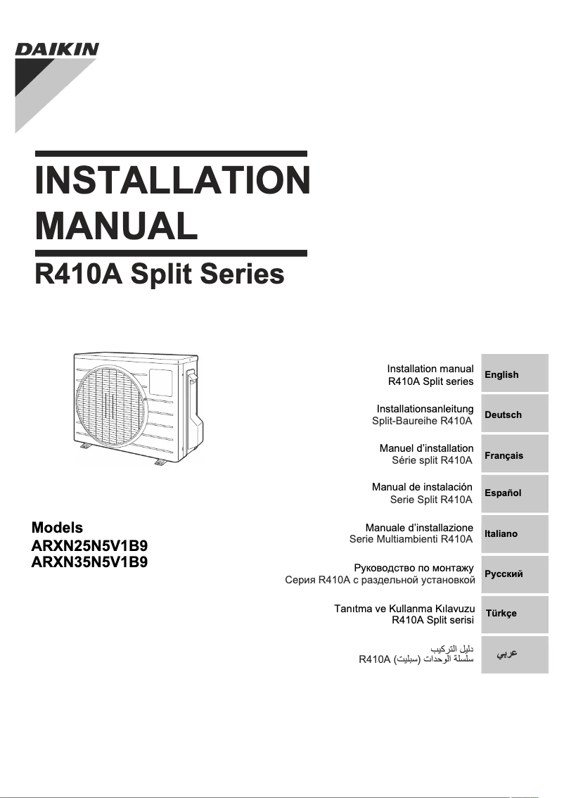 Page 1 de la notice Manuel utilisateur Daikin ARXN50NV1B9