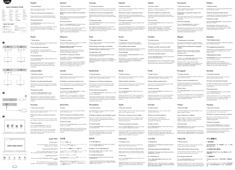 Page 1 de la notice Manuel utilisateur Cudy CS700