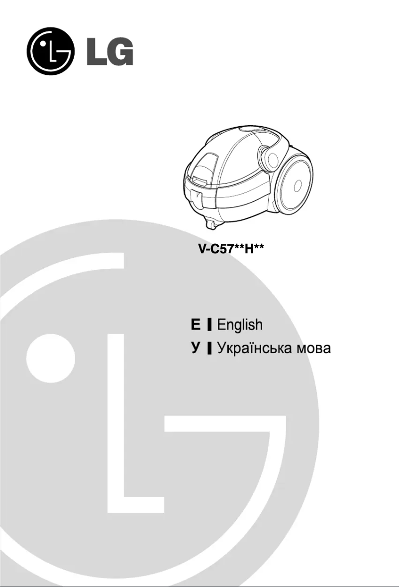 Page n°1 - Manuel utilisateur LG V-C5763HTU
