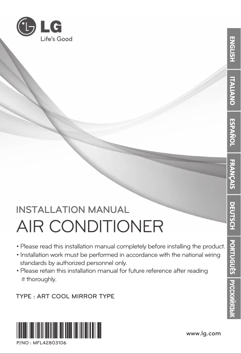 Page 1 de la notice Guide d'installation LG ARNU09GSEV2