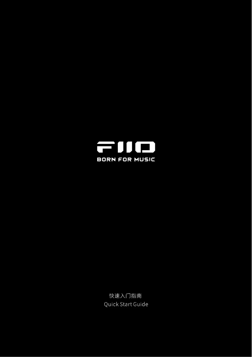 Page 1 de la notice Manuel utilisateur FiiO FT5