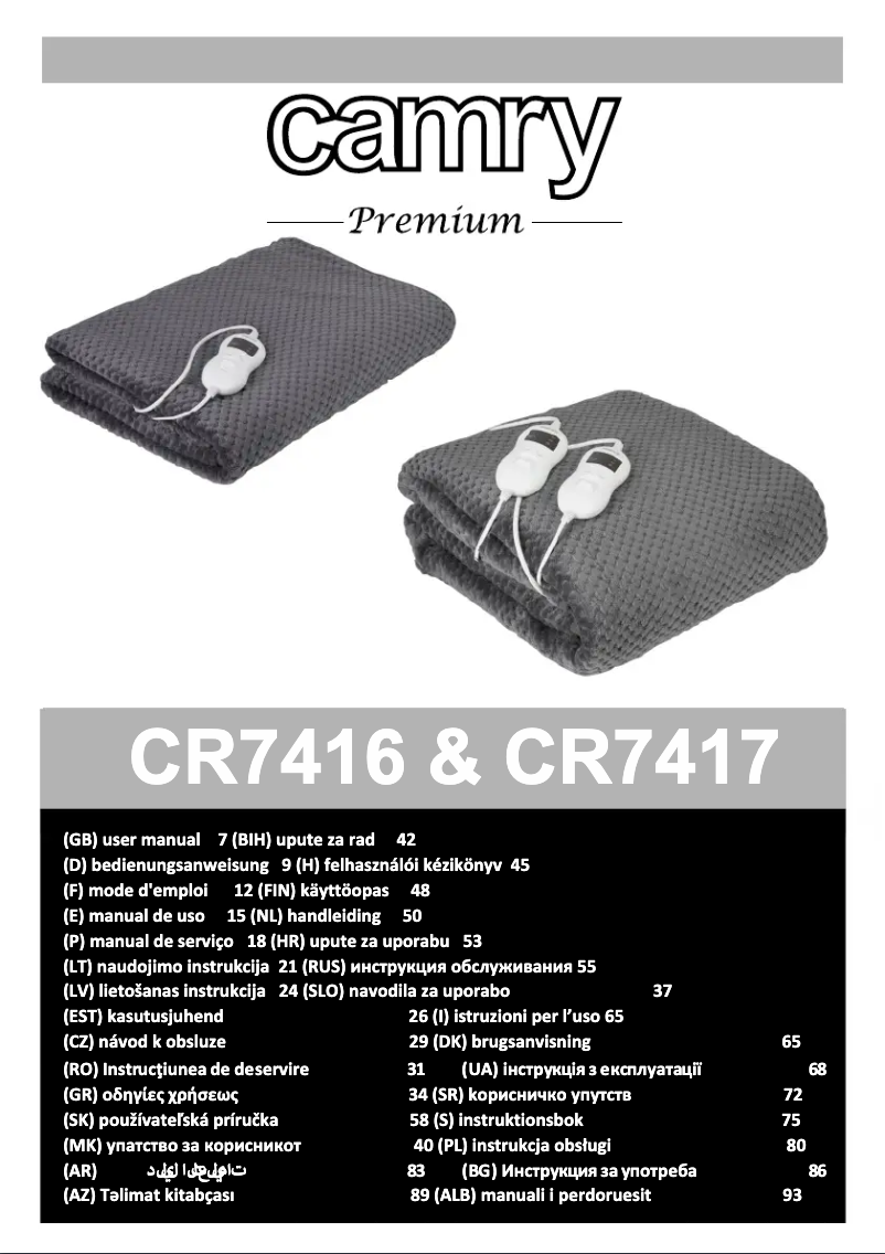 Page n°1 - Manuel utilisateur Camry CR 7416