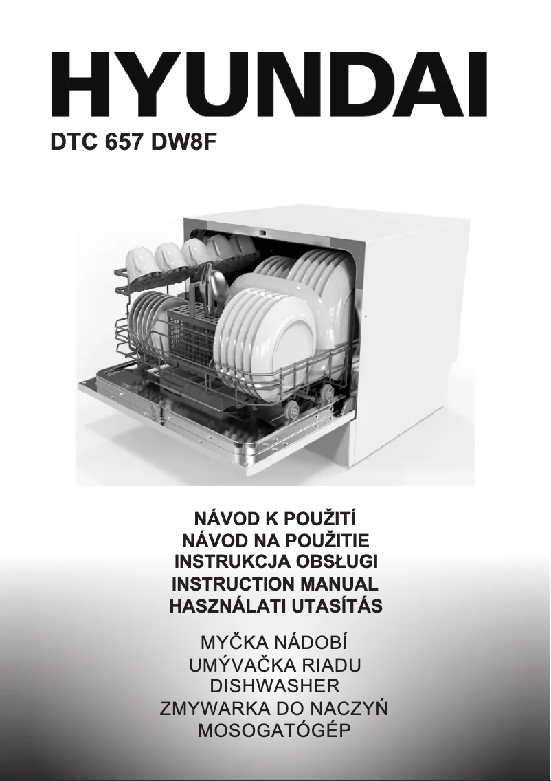Page n°1 - Manuel utilisateur Hyundai DTC657DW8F