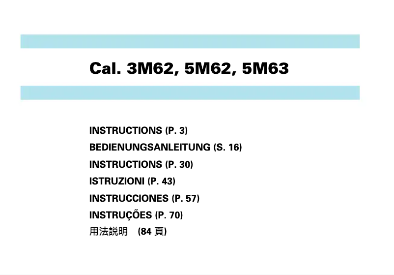 Page 1 de la notice Manuel utilisateur Seiko 5M62
