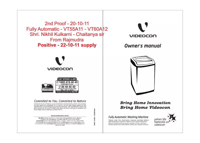 Page 1 de la notice Manuel utilisateur Videocon VT55A11