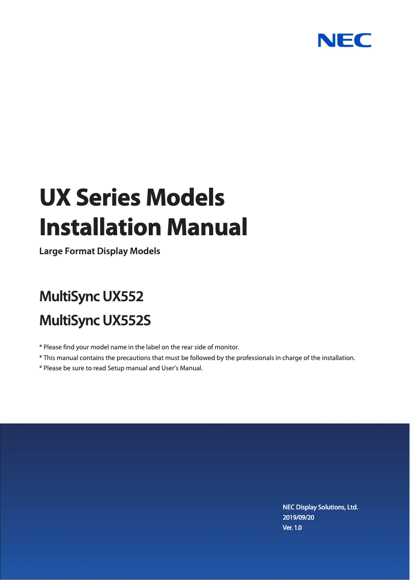 Page 1 de la notice Guide d'installation NEC MultiSync UX552S