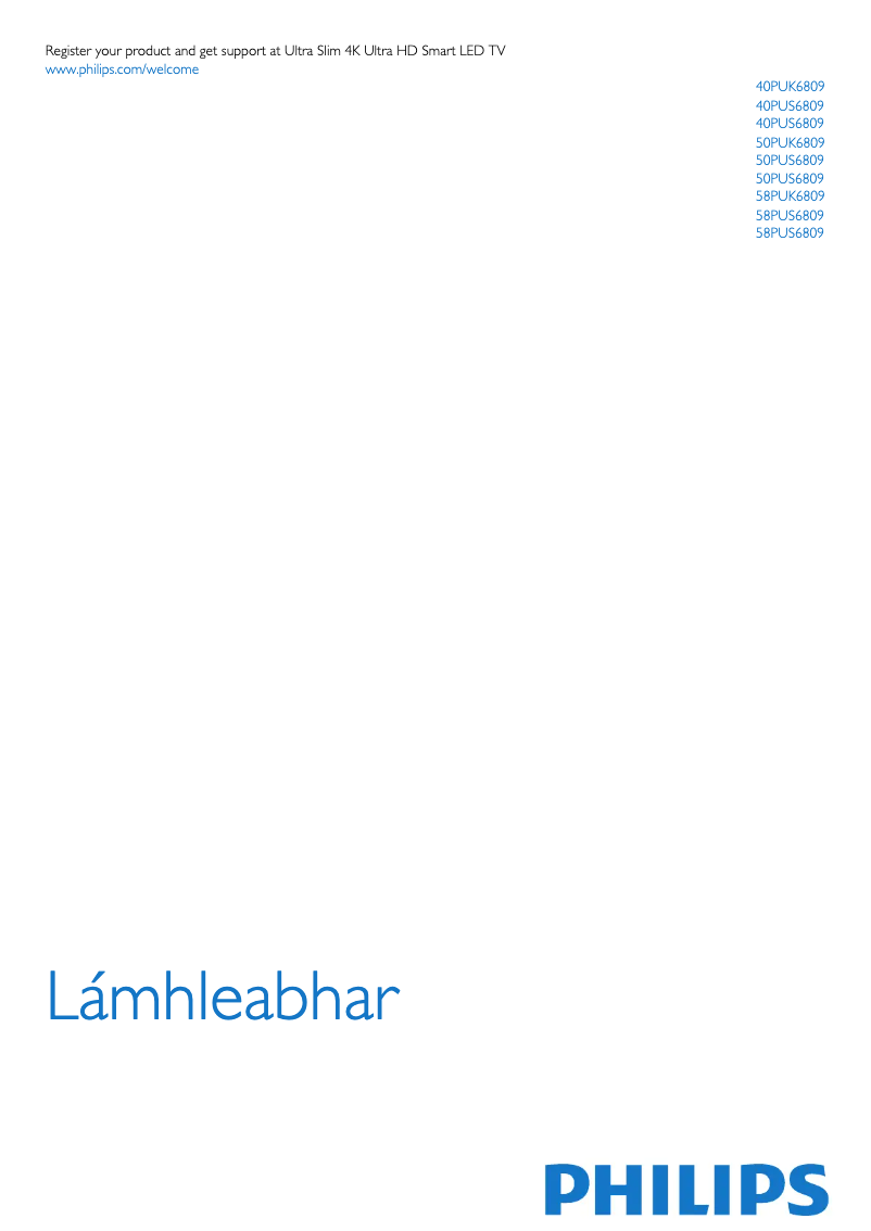 Página 1 del manual Manual de usuario Philips 58PUK6809