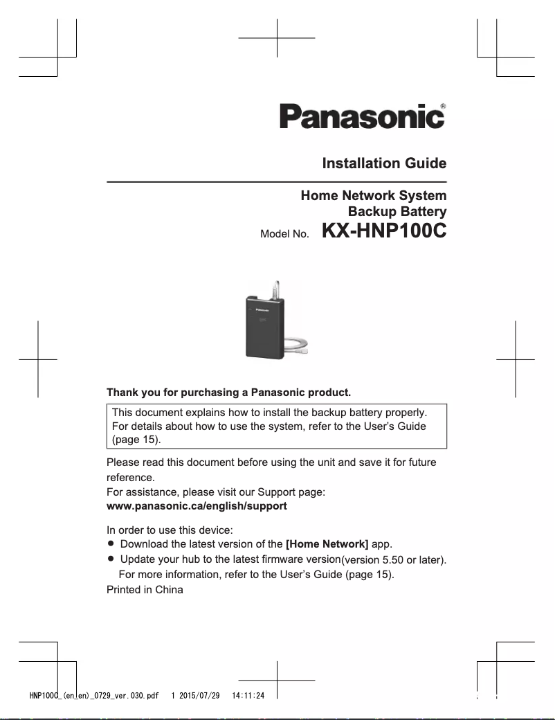 Page 1 de la notice Manuel utilisateur Panasonic KX-HNP100