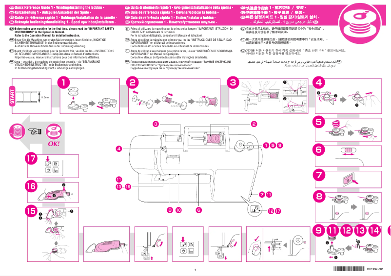Image de la première page du manuel de l'appareil Innov-is C150VL