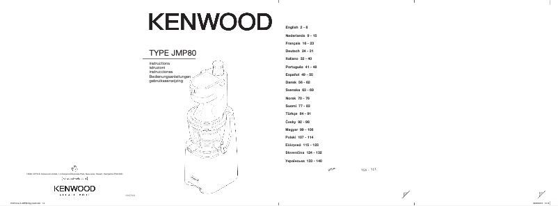 Page 1 de la notice Manuel utilisateur Kenwood Pure Juice PRO