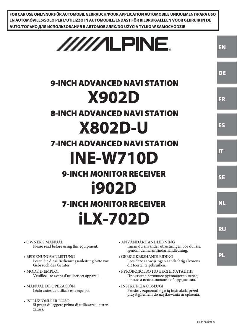 Image de la première page du manuel de l'appareil INE-W710D