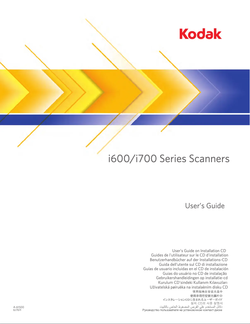 Page n°1 - Manuel utilisateur Kodak i780