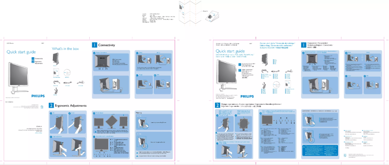 Page 1 of the manual Quick Start Guide Philips 200P7EB