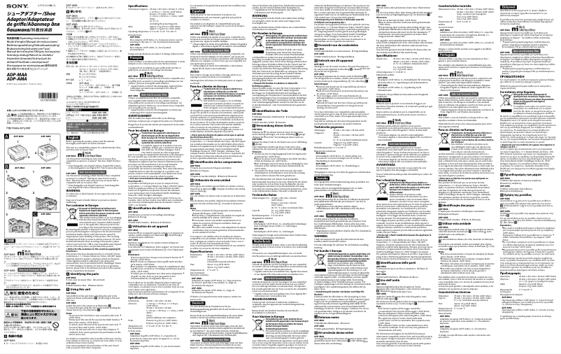 Page n°1 - Manuel utilisateur Sony ADP-AMA